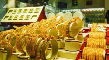 سعر الجنيه الذهب.. مفاجأة غير متوقعة في تداولات السبت 10 يناير 2026 تمس الصاغة